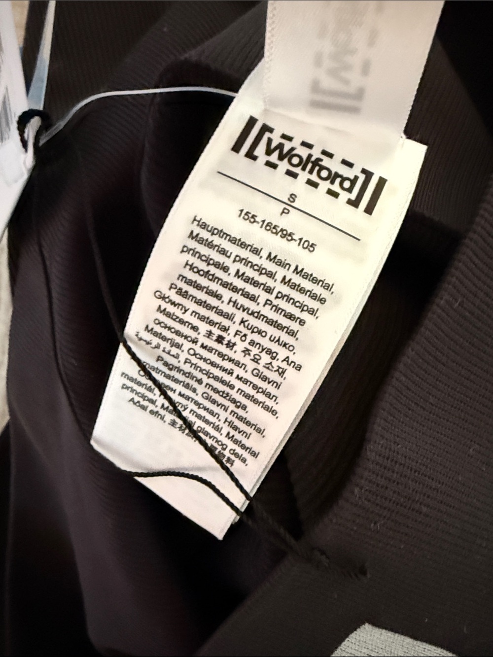 WOLFORD NWT Light Shaping Leggings # 155-165/95-105 Size S|P - Picture 2 of 9